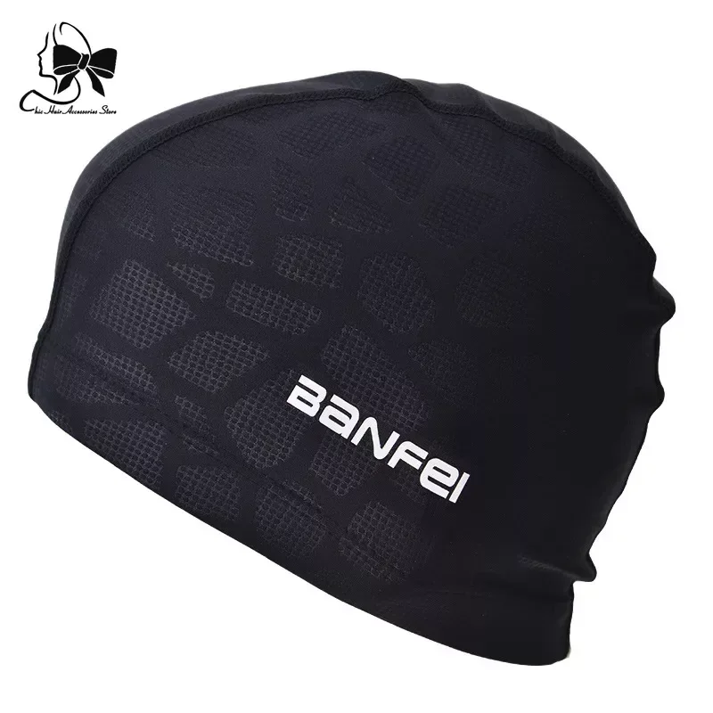 New High Elasticity Flexible Durable Swimming Cap for Men Women Waterproof Fabric Protect Ears Long Hair Sports Swim Pool Hat