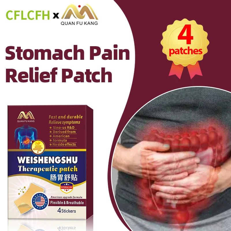 

Stomach Pain Treatment Medicine Patch for Gastritis Gastric Ulcer Diarrhea Stomachache Indigestion Relief American Formula