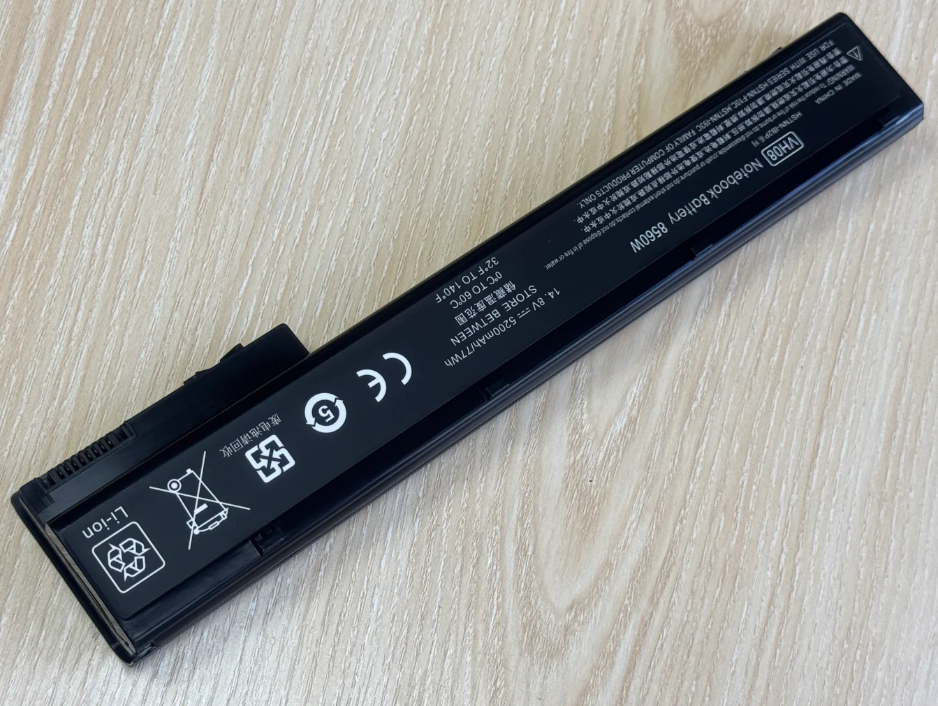 Batterie 14.4V 5200mAh Pour HP EliteBook 8530p 8540p 8730w - Compatible AV08 HSTNN-LB60
