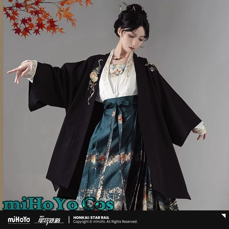 

[Genuine] Game Honkai Star Rail Dan Heng Imbibitor Lunae Cosplay Embroidery Long Coat Anime Cartoon Cloak Shirt Halloween Gift