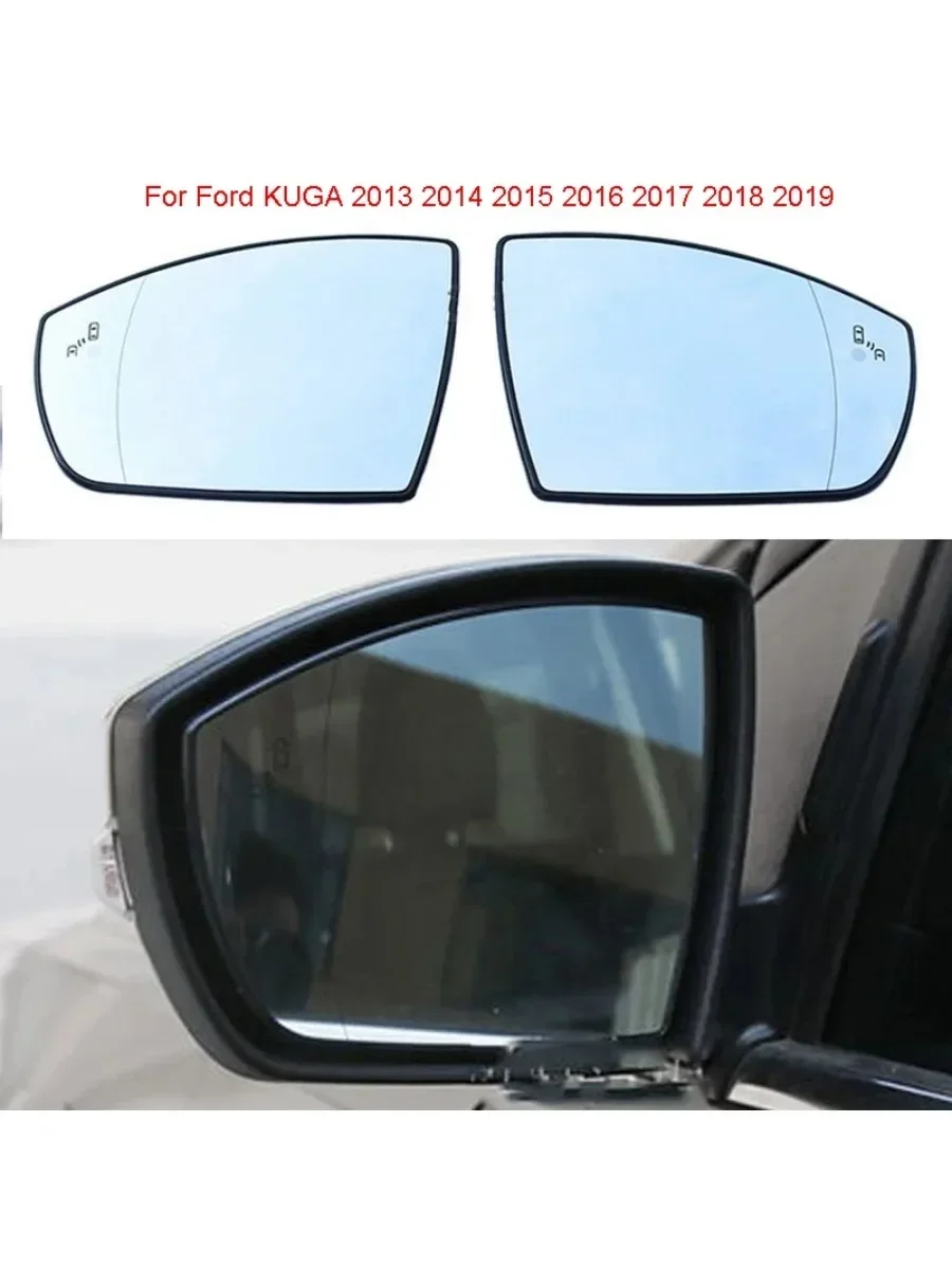 

Auto Replacement Convex Heated Blind Spot Warning Wing Rear Mirror Glass For Ford KUGA 2013 2014 2015 2016 2017 2018 2019