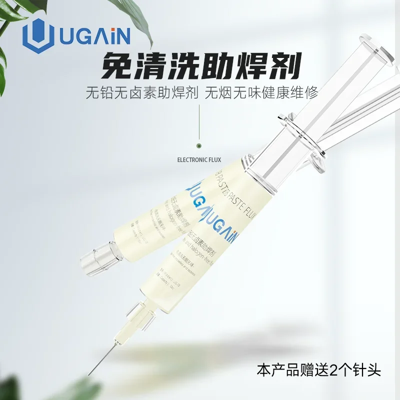 UG-78 لصق 10cc BGA PCB غير نظيف لحام الماضي الجريان الشحوم لحام إصلاح لصق مع حقنة العزل لحام الزيت المتقدم