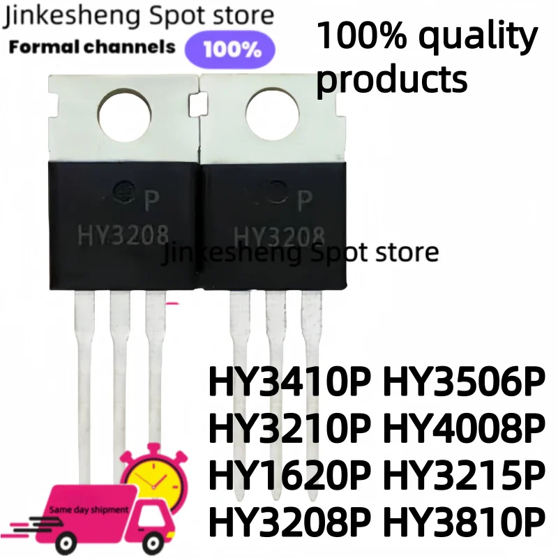 HY3410P HY3506P HY3210P HY4008P HY1620P,HY3215P HY3208P, HY3810P HY3410, HY3506 HY3210, HY4008, HY1620, HY3215P, HY3208, HY3810