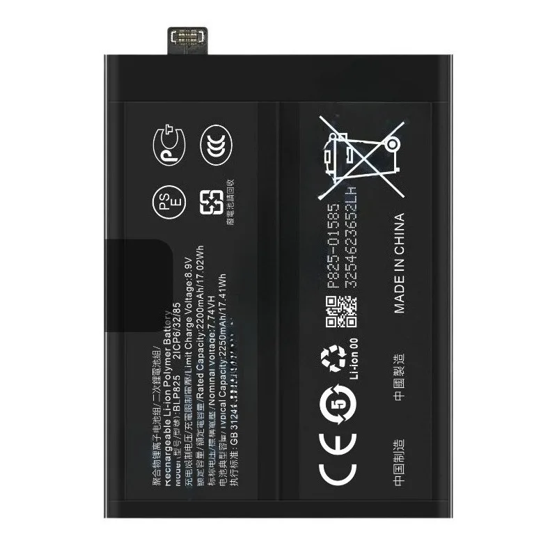 Upgraded BLP825 4500mAh Battery for OPPO FIND X3 NEO Replacement Batteries for Reno 6Pro 5G/Reno 5pro+ Battery with Tools image 4