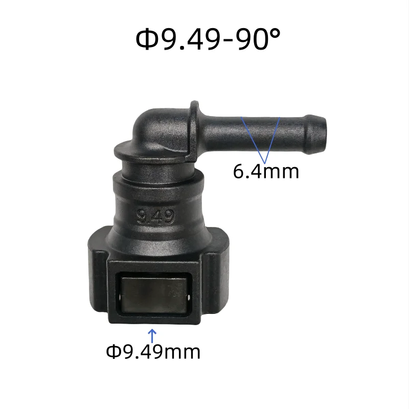 9.49mm elbow fuel line quick connector plastic female joint 90 degree fitting joint suitalbe for petrol and diesel 2pcs