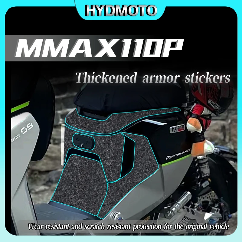 

For Ninebot MMAX110P ninth electric vehicle modification of thick armor protection film accessories for electric vehicles