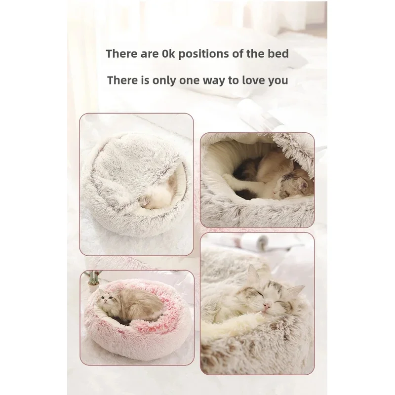 Thumbnail 4 - #80 Top Plush Pet Beds Picks for Every Budget