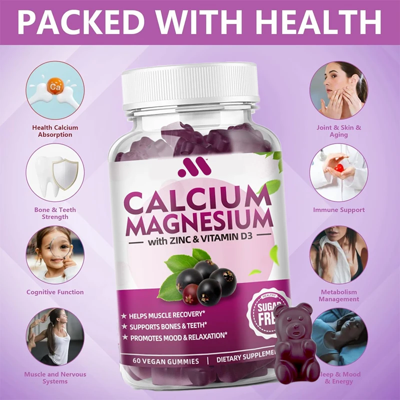 

Calcium, magnesium,zinc,and vitamin D3 supplements for bone, muscle,and immune health,vegetarian elderberry flavored -60 gummies