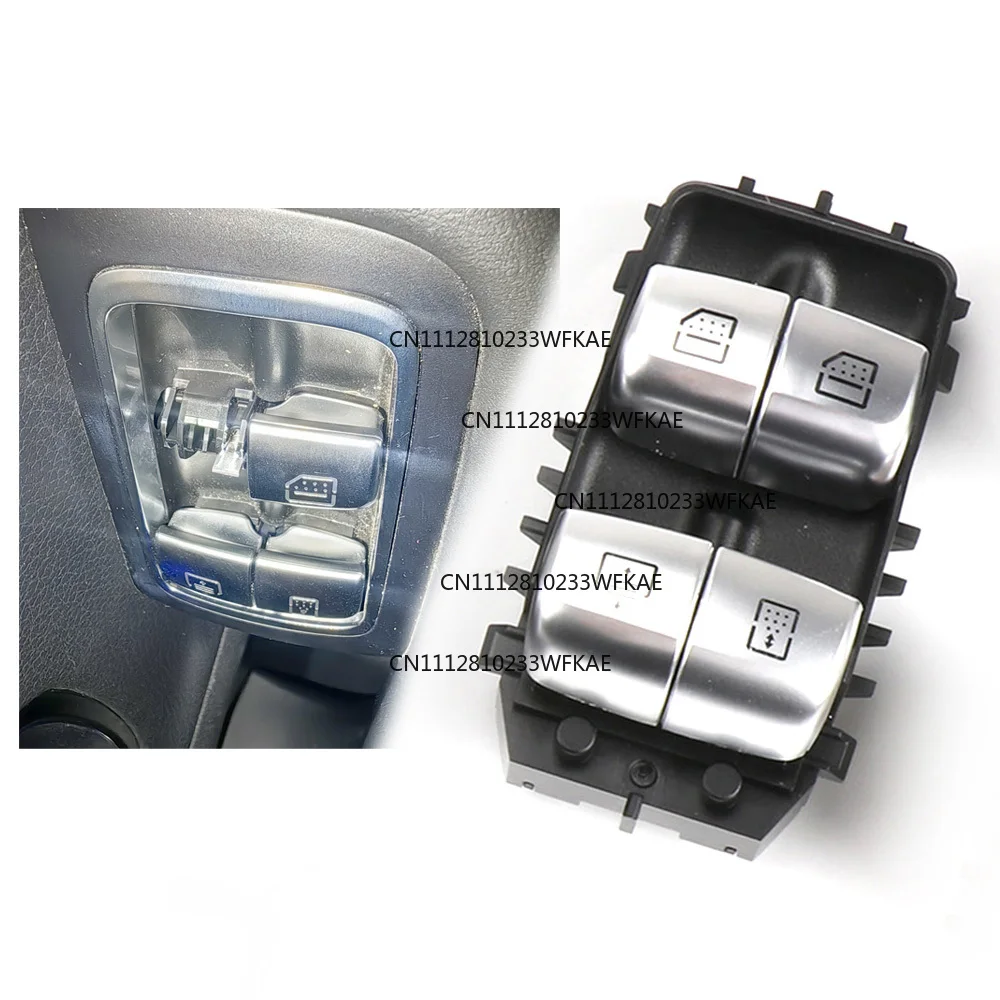 interruptor-electrico-maestro-para-ventanas-a2229052004-compatible-con-benz-clase-e-s-w213-222-e300-s320-400-500-450l-500l-2229051505