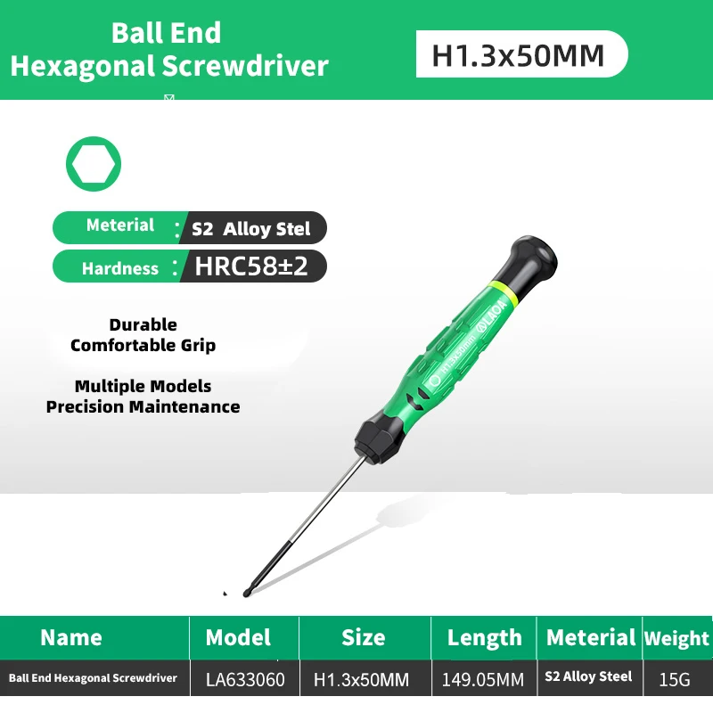Variant: Ball End 1.3x50
