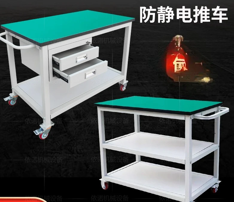 Movable workbench two-layer anti-static trolley multi-functional turnover cart warehouse workshop wheeled trolley