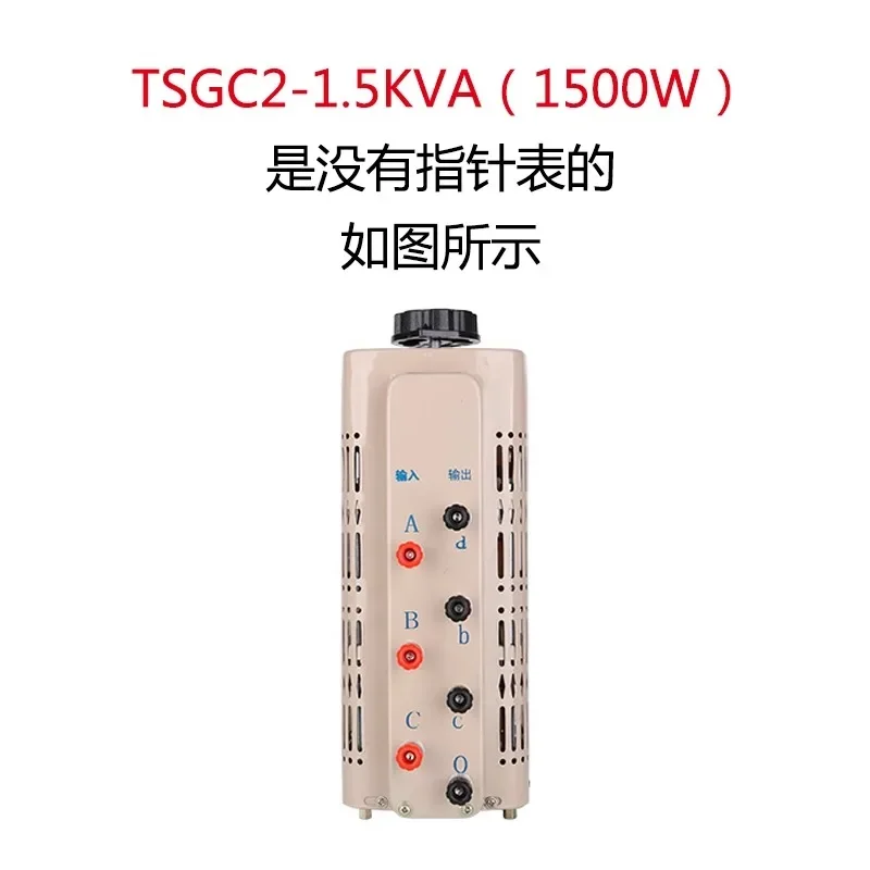 

380V Three-Phase 1500W Voltage Regulator TSGC2-3KW Adjustable 0-430V 500V 6KVA 9KW 15K Industrial Stabilizer with Remote Control