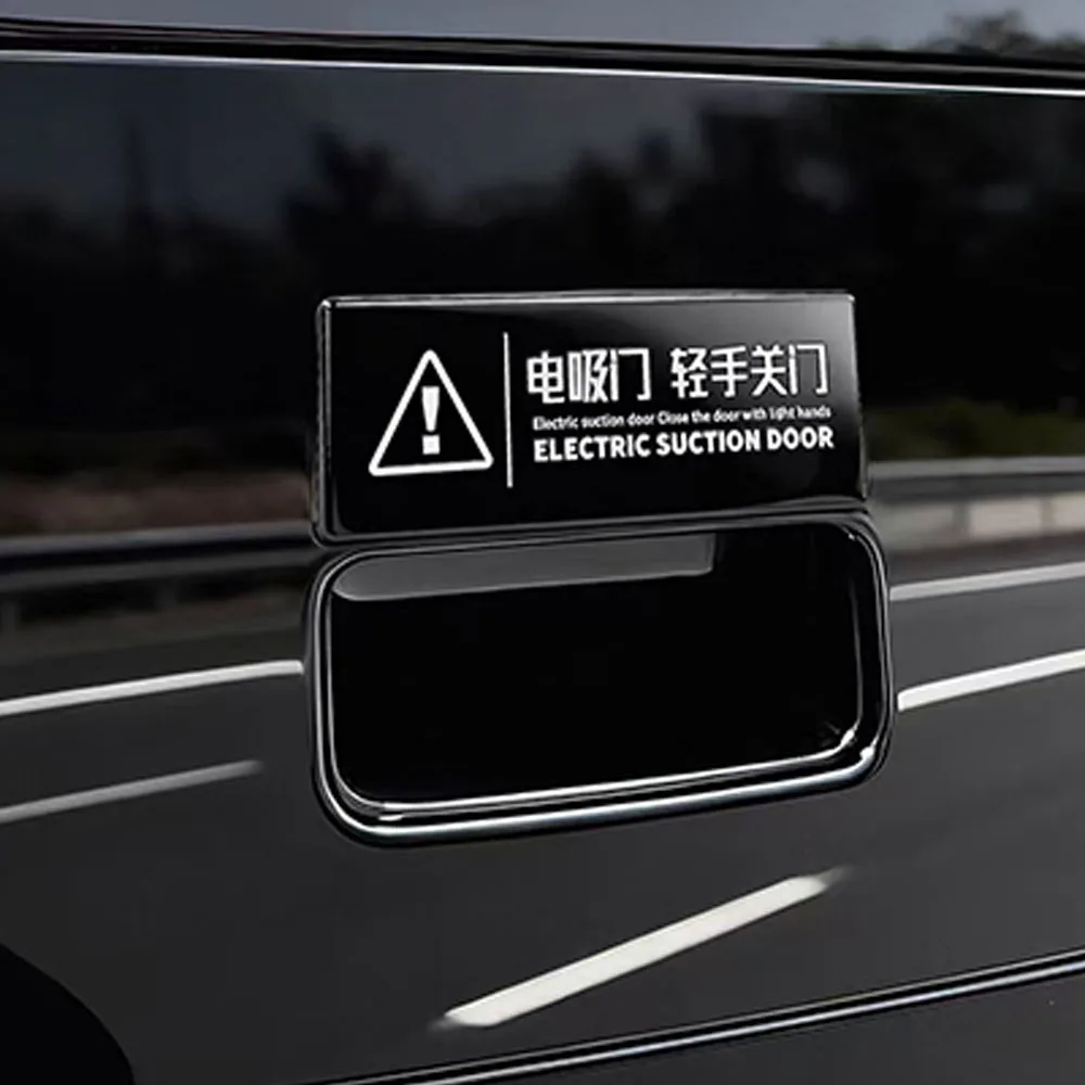 2026-2027 Chery ICAR V27 Power Door Reminder Sticker Rear Trunk Safety Warning Label
