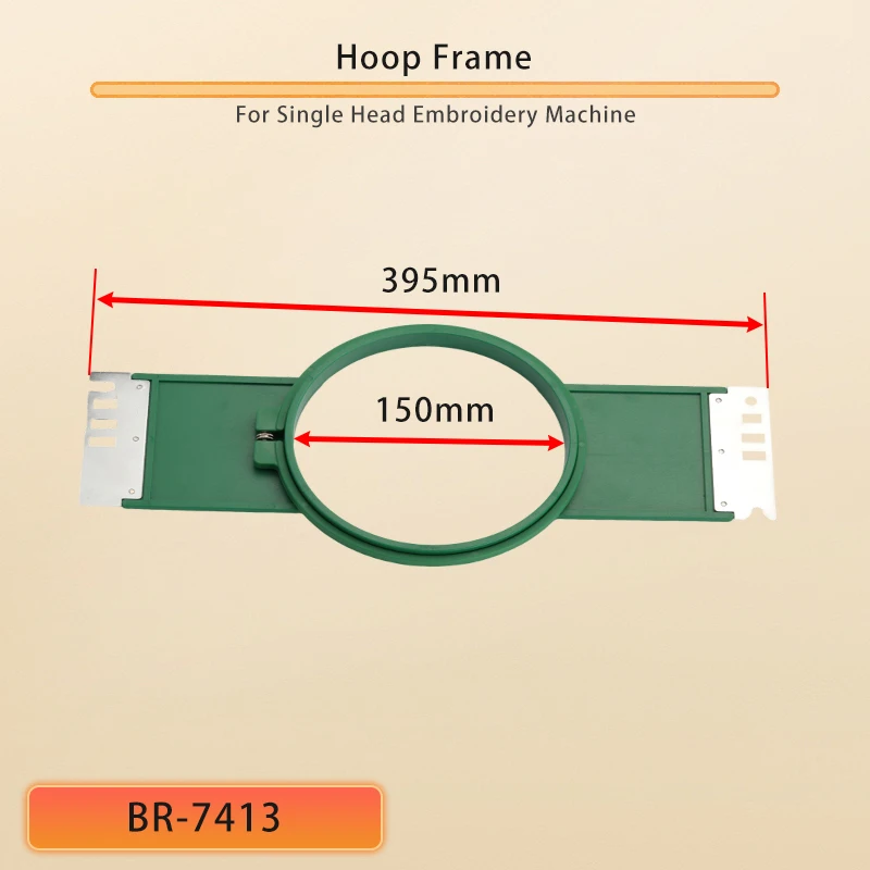 �y�Z�[�����z150MM / 395MM �V���O���w�b�h�h�J�@�t���[��