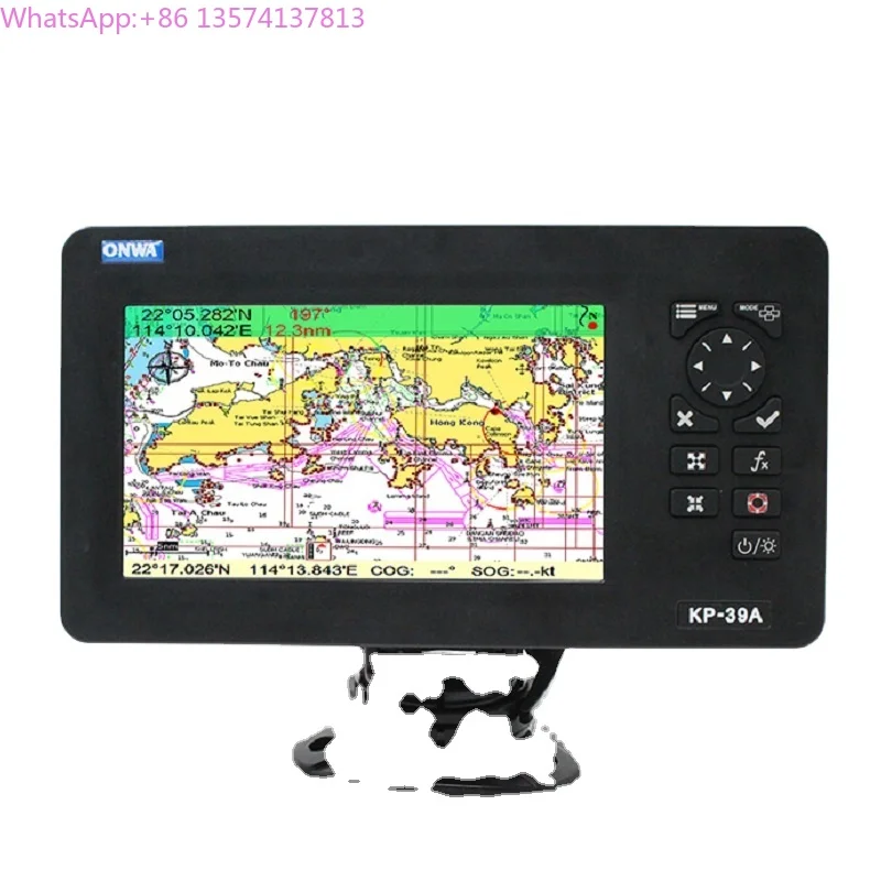 Onwa KP-39A 7 Inch …