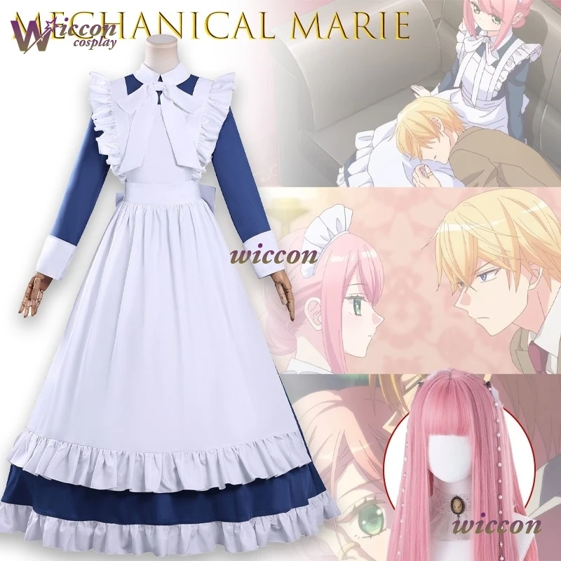 

Anime Character Kikaijikake no Marie Mechanical Marie Maid Cosplay Costume Roleplay Maid Dress Outfit Halloween Party Blue