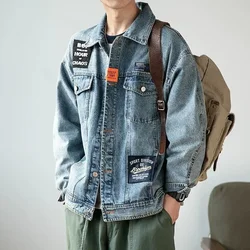 Black and gray denim jacket men's jackets fall new trend of handsome loose square collar letters embroidered jackets versatile