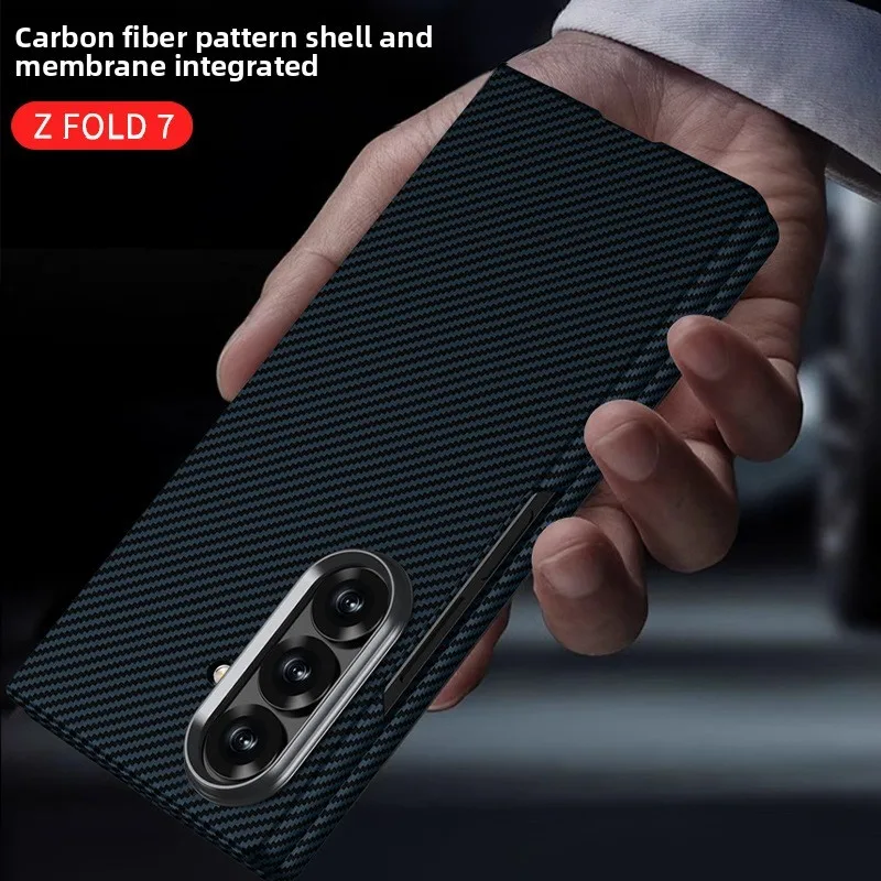 

Carbon Fiber solid color protective case For Samsung Galaxy Z Fold 7