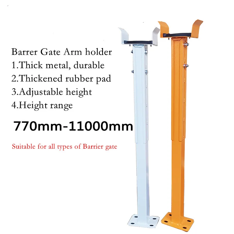 Barrier Gate Stand holder for Barrer Gate aluminum Boom Arm Holder