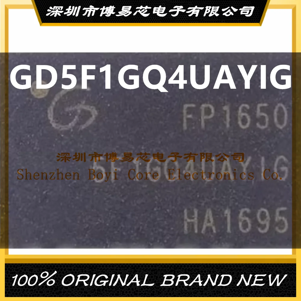 

GD5F1GQ4UAYIG 5F1GQ4UAYIG PC shell