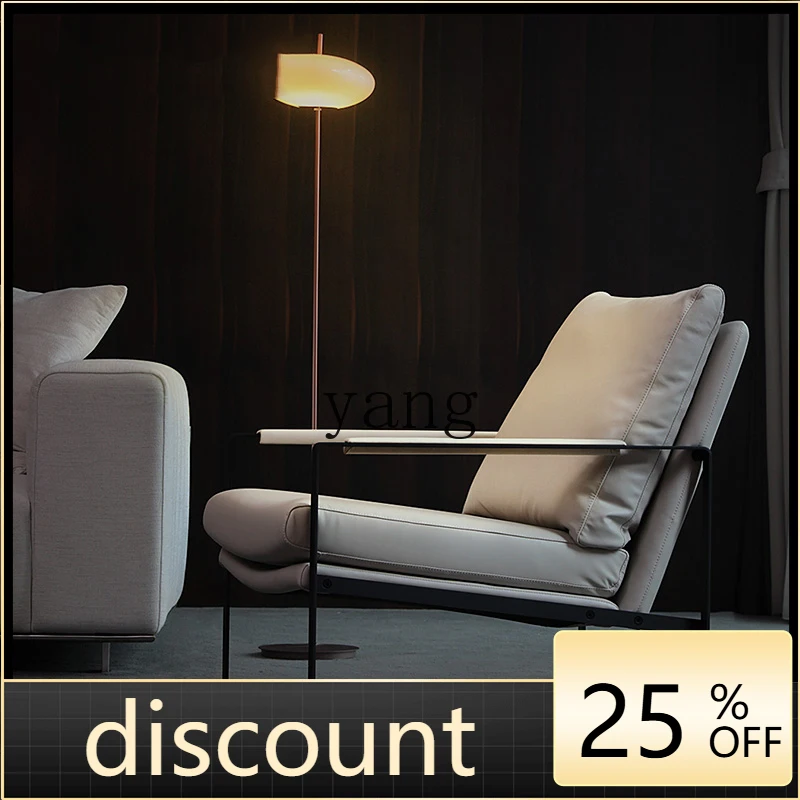 LTT single sofa chair living room light luxury leisure simple balcony single sofa chair