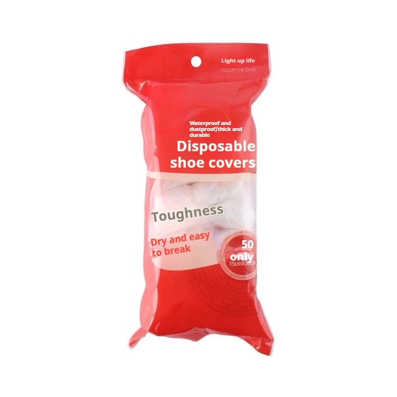 

50 шт. утолщенные полиэтиленовые бахилы — водонепроницаемые бахилы для уборки в помещении, уменьшения дождливых дней и мусора