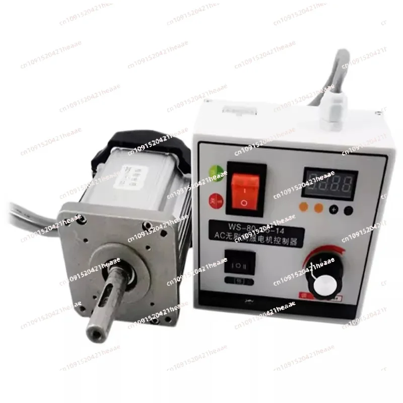 Suitable for Brushless motor servo 220V high torque motor knob speed regulating belt sanding machine woodworking machinery lathe
