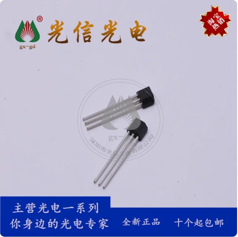 10pcs AH512 TO-92S Purpose: High sensitivity contactless switch, DC brushless motor, DC brushless