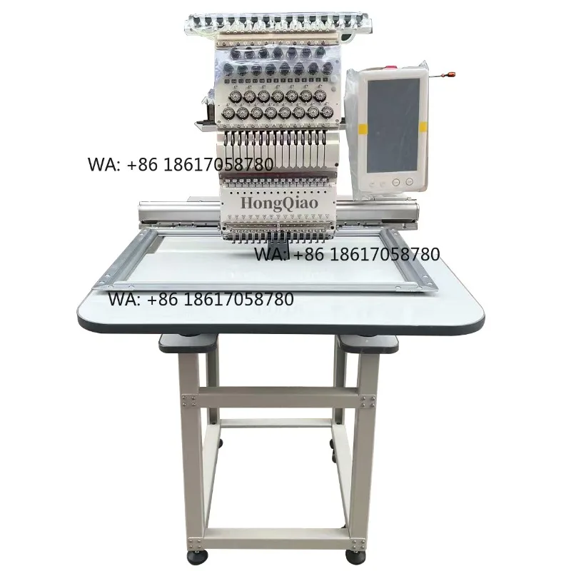 Hongqiao Embroidery Machine 12/15 Needles Single Head Digital Screen Computer Control Embroidered Machine