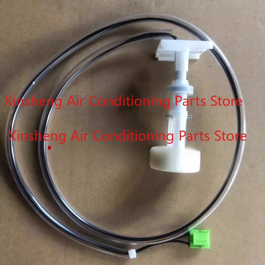 

Suitable for Daikin air conditioner air duct machine internal unit float switch, float switch FXDP45NPVC FXDP50MPVC