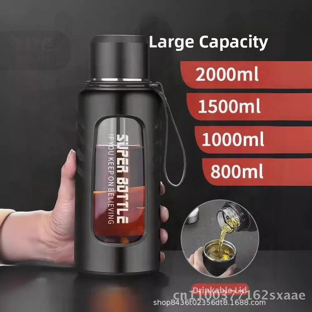 

Умная стеклянная чашка для воды большой емкости, термостойкая бутылка для воды с защитой от ожогов и каплей с крышкой для занятий спортом на открытом воздухе и путешествий