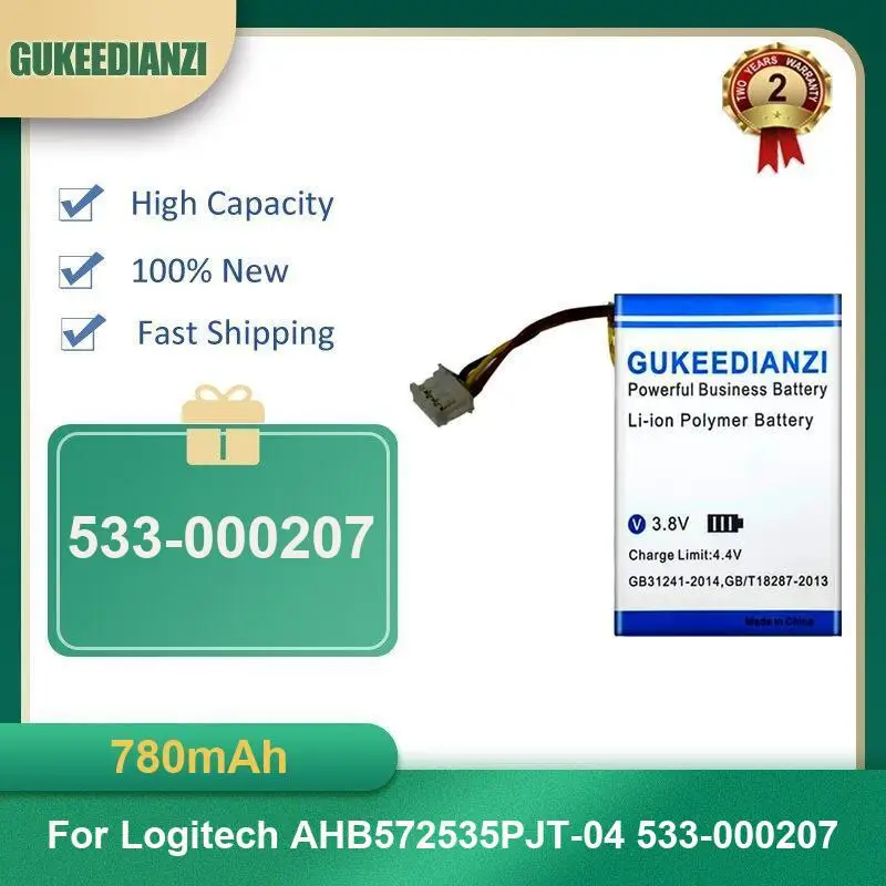 Battery For Logitech L/N:1504 AHB572535PJT-04