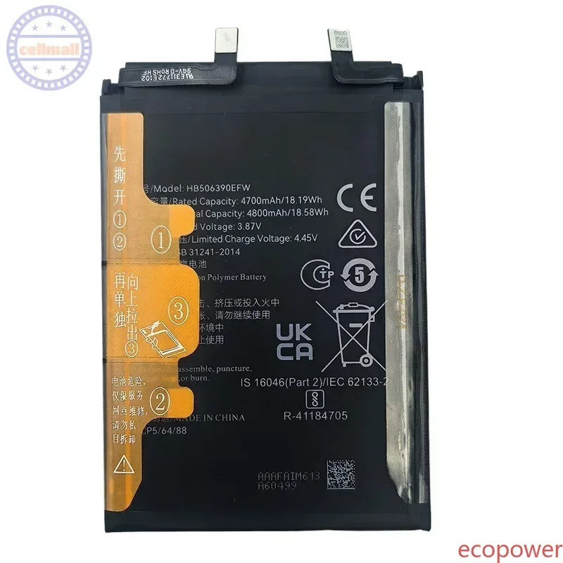 Battery HB486486ECW HB4966A2EGW HB506390EFW HB476490EEW HB566680EFW For Huawei Mate 20 Pro / P30 Pro Honor 50 60 70 80 Pro 80 GT