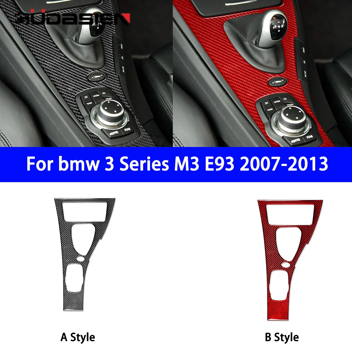 Suitable for BMW 3 Series M3 E93 2007-2013 Car Gear Panel Decorative Sticker Carbon Fiber Interior Modification.