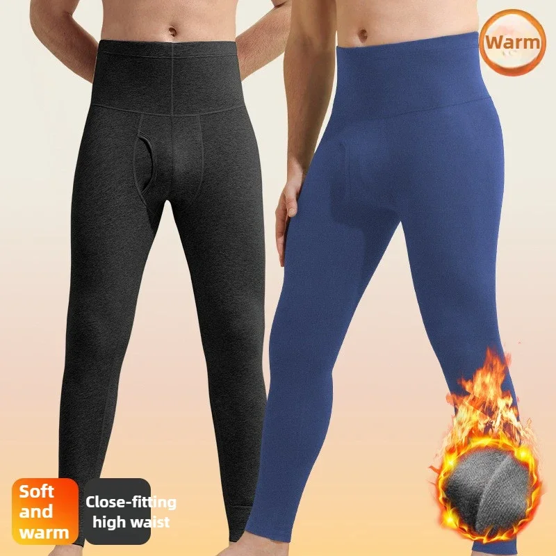

Long Johns Mens Pure Cotton Thin Thermal Pants Tight Cotton Mens Leggings High Waist Line Pants Thermal Underwear for Men