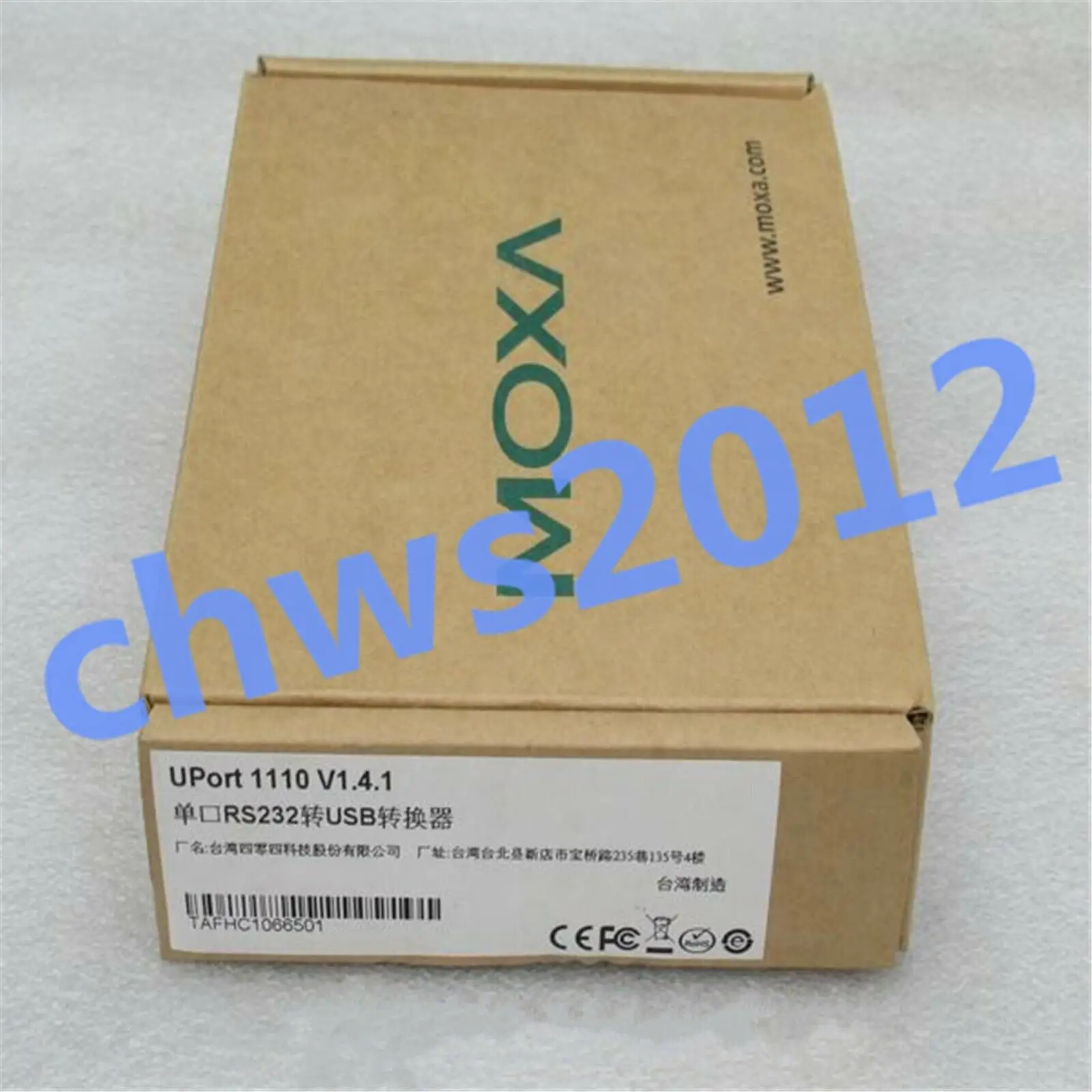 1 PCS NEW IN BOX MOXA converter UPort 1110 V1.4.1