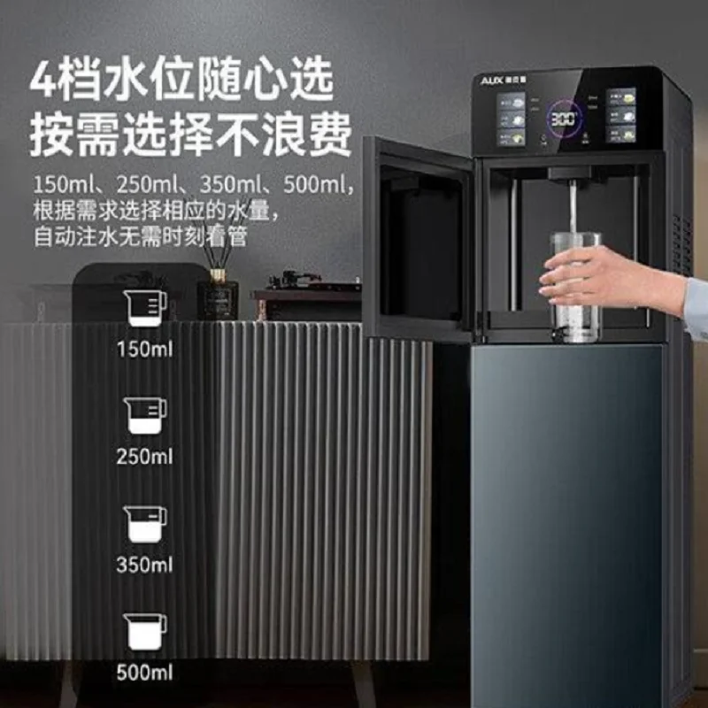 

220 В AUX Новый автоматический умный диспенсер для воды с нижним ведром и быстрым нагревом для домашнего ЭК