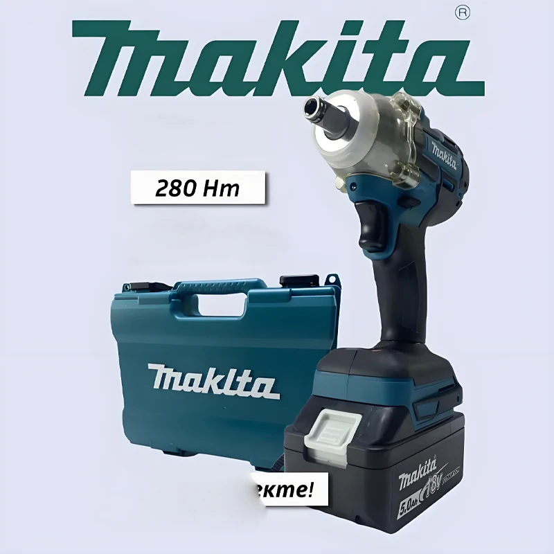 

Makita DTW285 320N.M Impact Electric Wrench Brushless Wrench Cordless Tool Power Tools Rechargeable