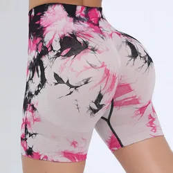 Seamless Multicolor Tie-Dye Yoga Pants High Waist Peach Butt Leggings High Stretch Fitness Pants