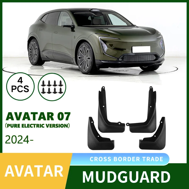 

Suitable for Avatar 07 2024 Pure Electric Version Car Tire Fender Skin Modification