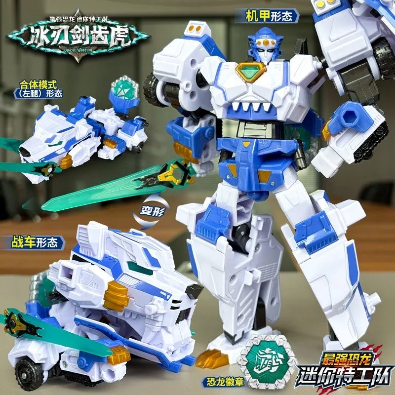MiniForce Dinoid Transformation Robot Dinosaur REX KAISER Combine Mini Force Deformation Headbot Giganoto Toy
