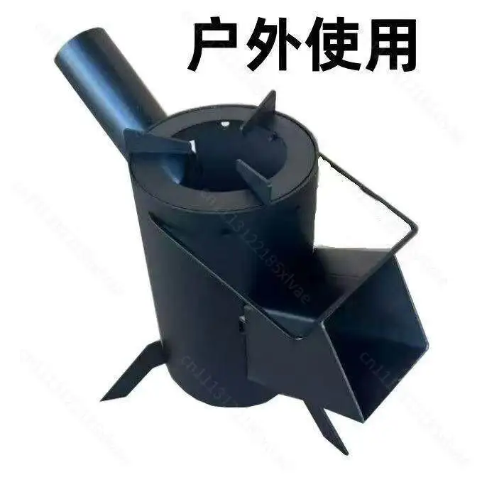 Upgraded camping outdoor wood stove picnic stove picnic folding  water equipment supplies household new model