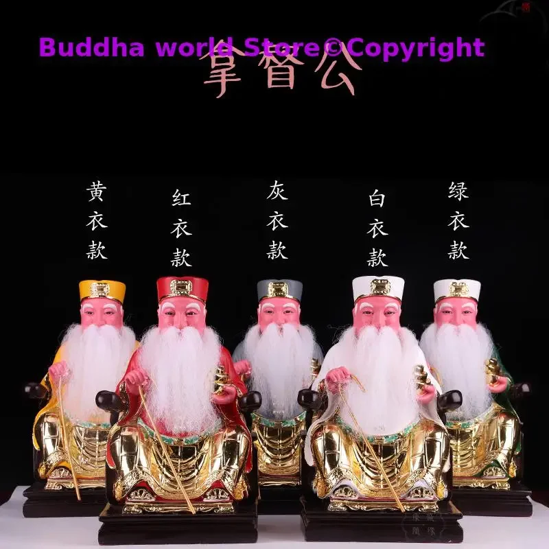 Southeast Asia Mala… - image