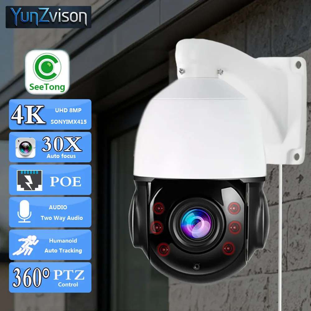 C-R Seetong Outdoor 4K 8MP 360° PTZ Speed Dome 30X Zoom Security Камера POE Two Way Audio Humanoid Tracking IR 80M