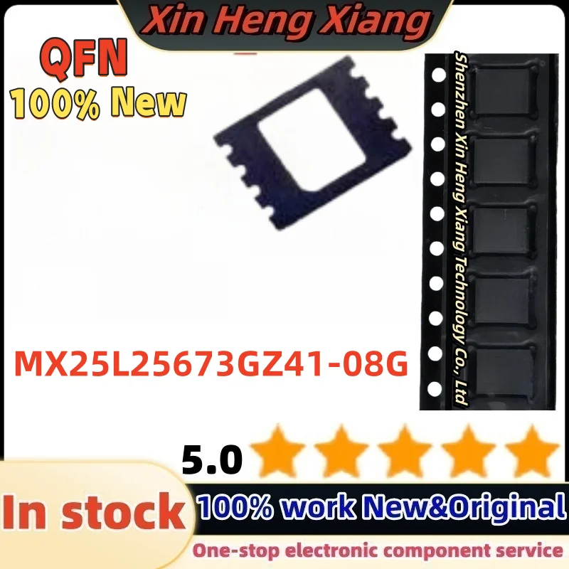 

(2шт) MX25L25673 MX25L25673GZ4I-08G MX25L25673GZ41-08G QFN-8