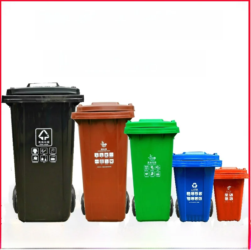 

Большая емкость для улицы, 240 л, Thiened, 20 л, для влажного и сухого классического использования, для правильного коммерческого использования с крышкой