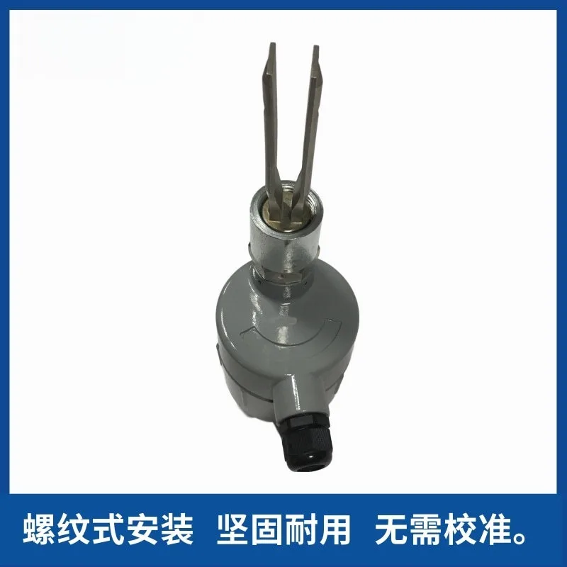 High Temp Explosion-Proof Tuning Fork Level Sensor Vibration Level Switch Cement Silo Level Detector For Liquid Powder Detection