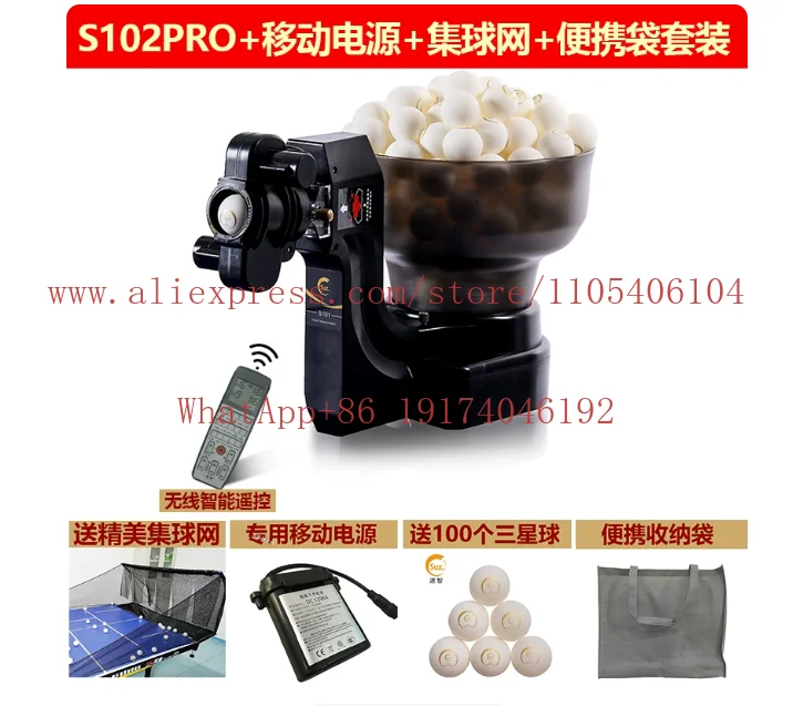 Table Tennis Robot Double Head Multi Rotation Automatic Table Tennis Serving Machine for Indoor Outdoor Training view 5