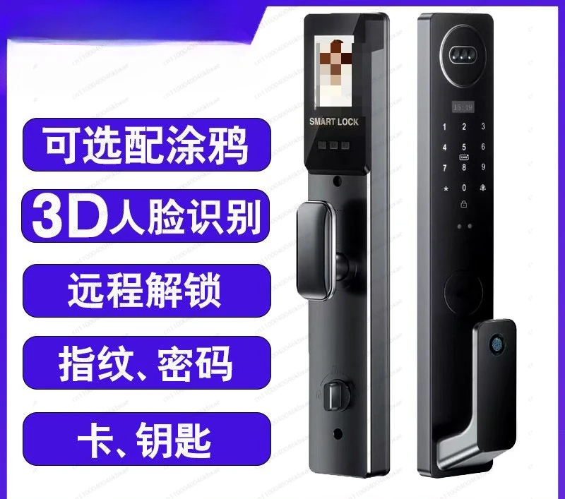 

Smart lock 3d facial recognition automatic home monitoring anti-theft door password fingerprint lock palm vein