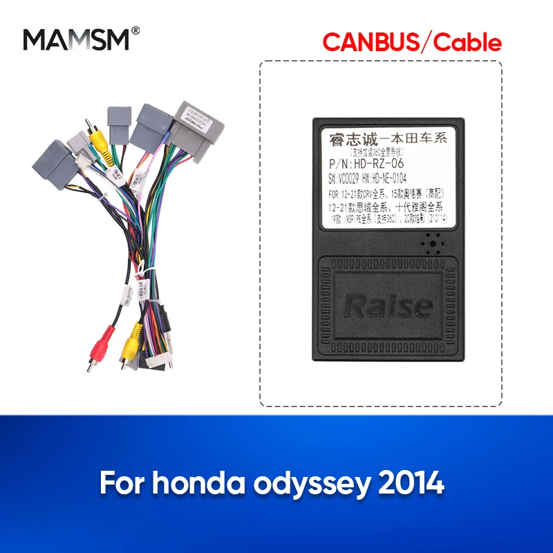 MAMSM For honda odyssey 2014 Car 16pin Wiring Harness Adapter Canbus Box Decoder Android Radio Power Cable Coneder